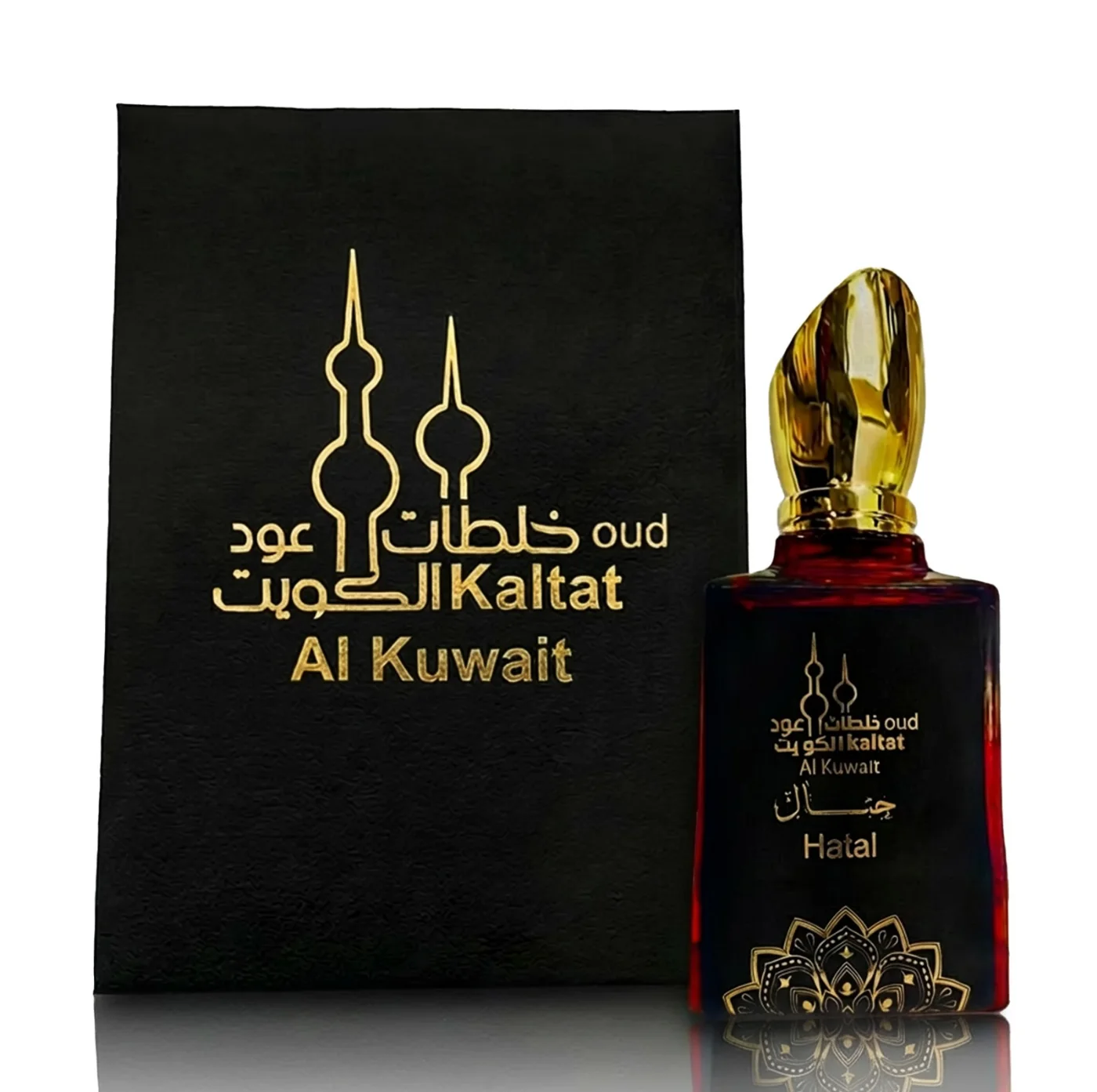 Anfasak Oud: 2