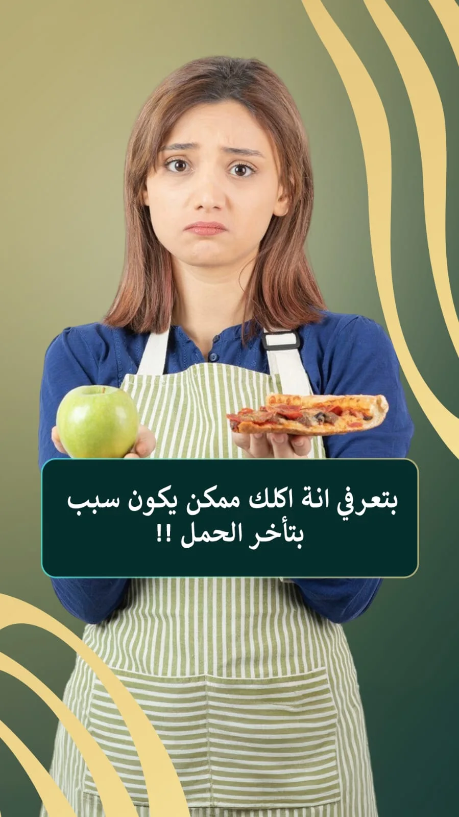 Dr. Samir Al-Qarain: 25
