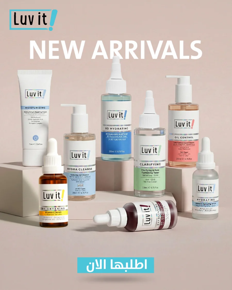 LUVIT Skincare: experiment 11